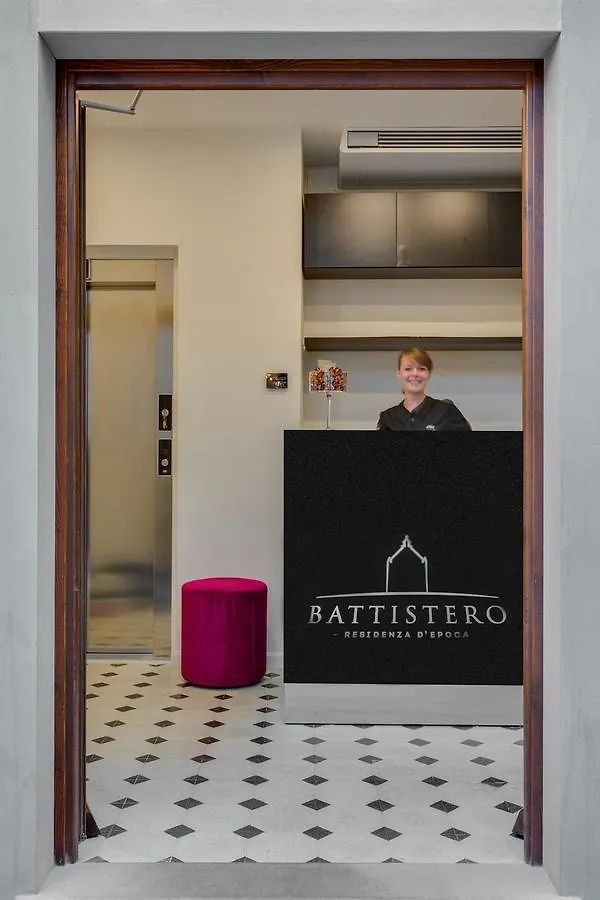***  Отель Battistero Residenza D'Epoca Пистойя Италия